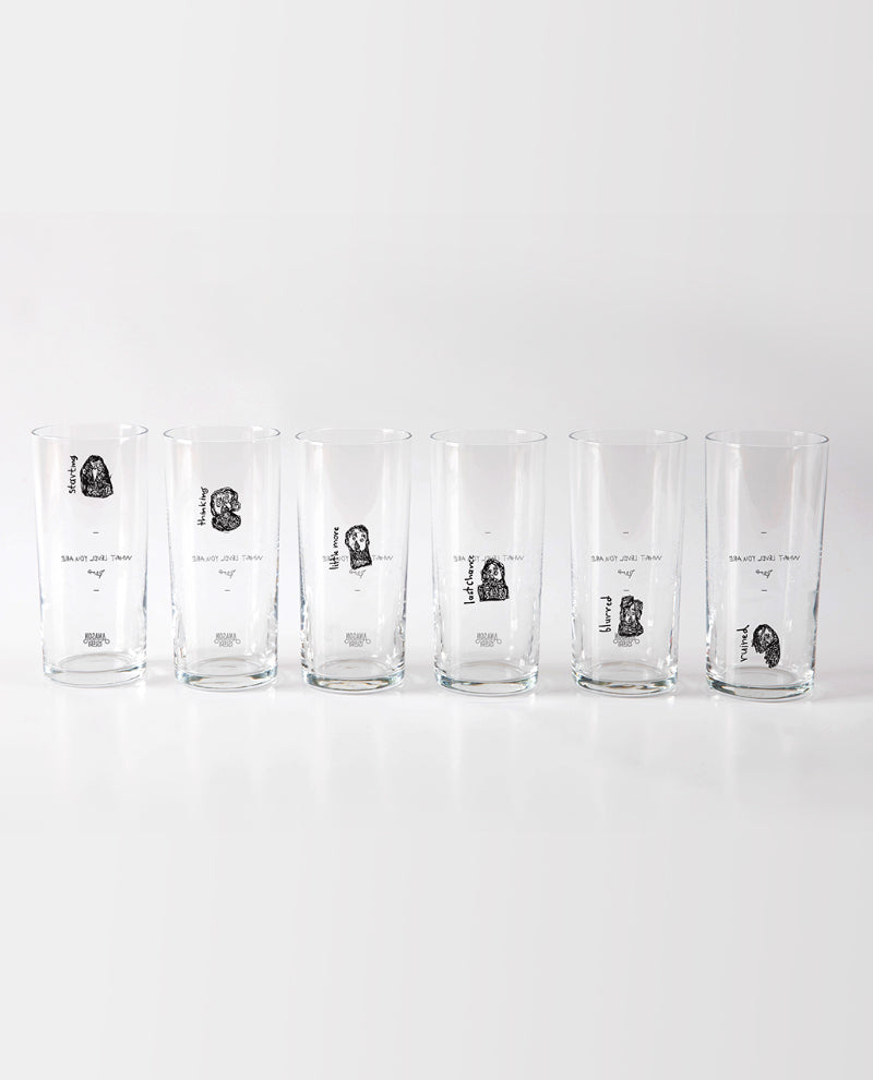 Çilingir Muhabbeti Paketi