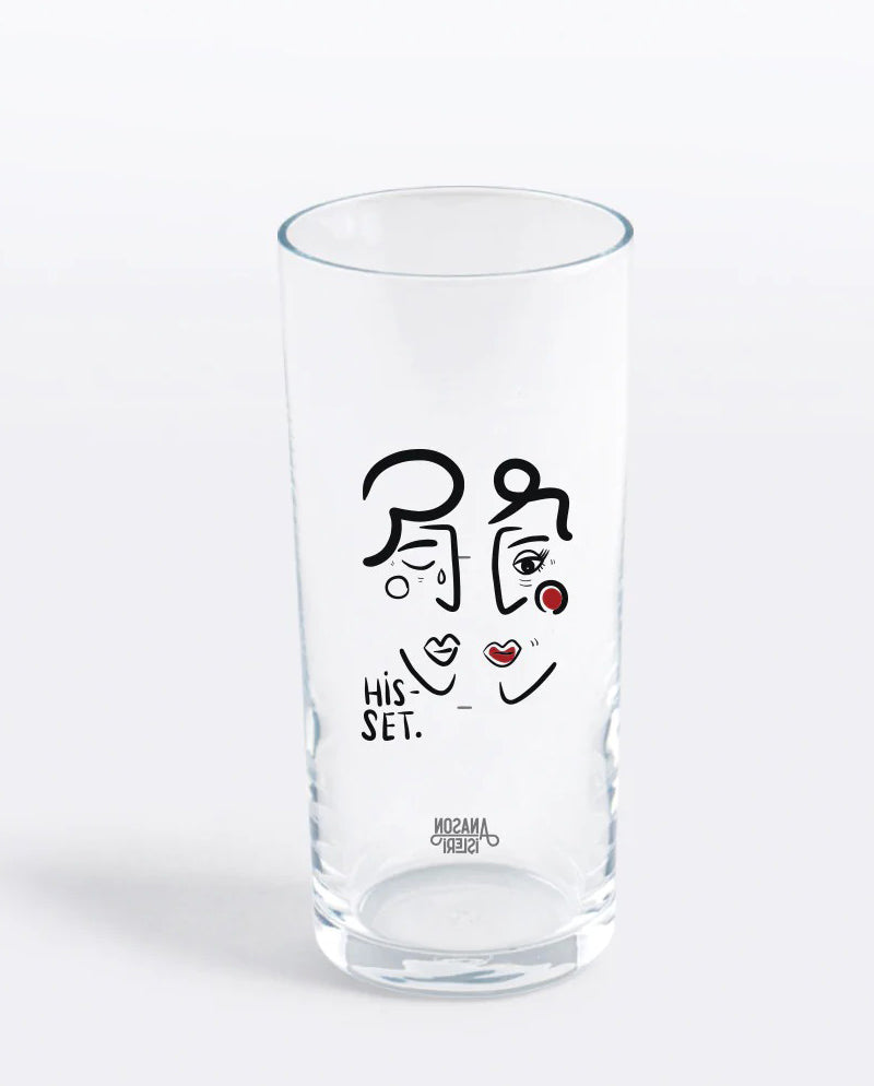 Konuşan Portreler Sev Kadeh Seti