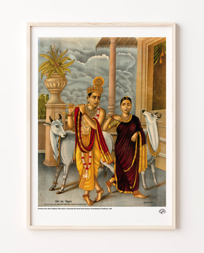 Krishna, Poster