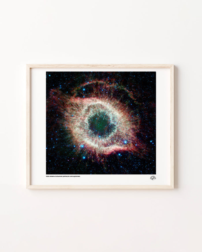 Nebula Poster II